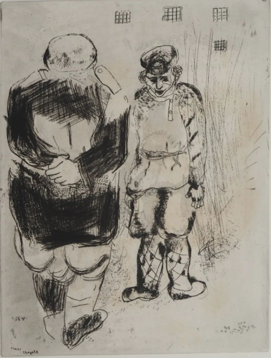 A framed work from the private collection